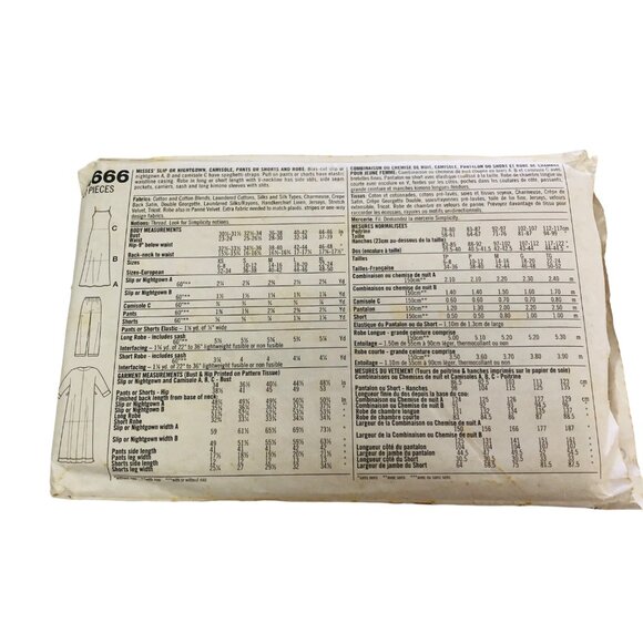 Vintage Simplicity Sewing Pattern 8666 Misses Nightgown Cami Pants Robe Sz L-XL - Picture 2 of 2